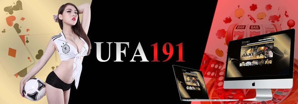 ufa191 พบกับคาสิโนออนไลน์ที่ครบเครื่อง